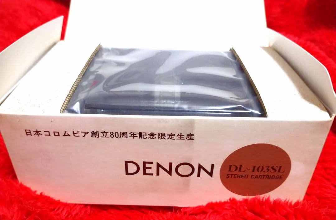 デンオンDENON(デノン)ＤＬ-１０３ＳＬ ＭＣカートリッジ デッドストック