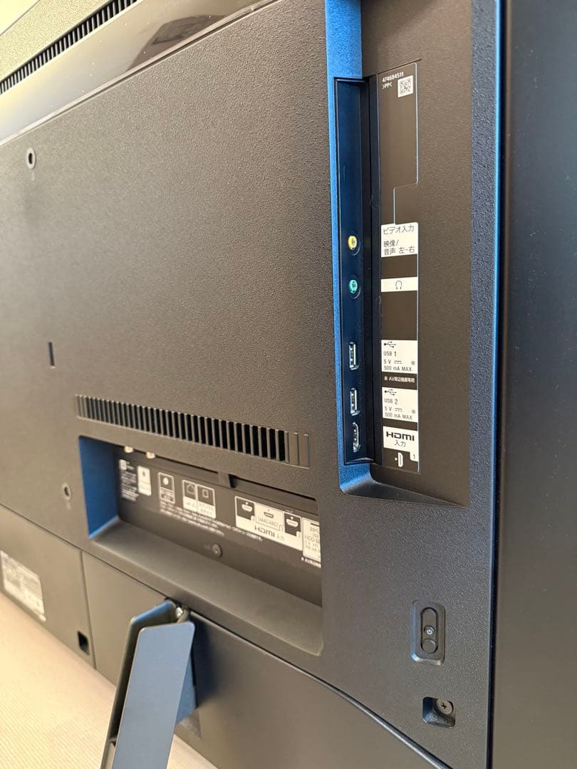 SONY KJ-55X9500G 55インチ 4Kテレビ