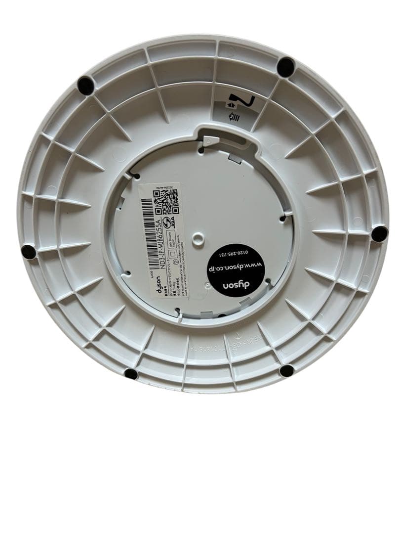 2019年 ダイソン　HOT+CooL AM09 リモコン付き