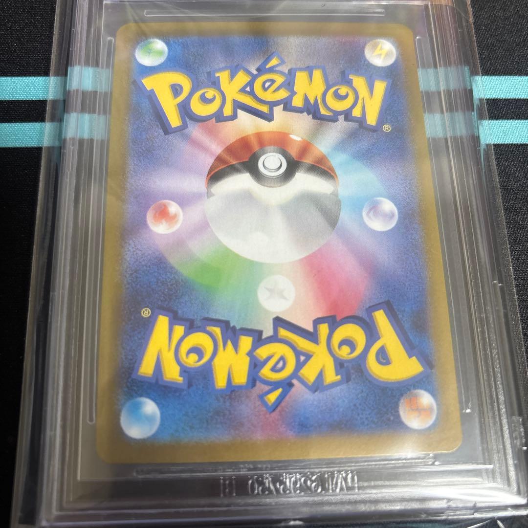 【BGS9.5】グレイシア(Glaceon)ex SAR SV8a #206