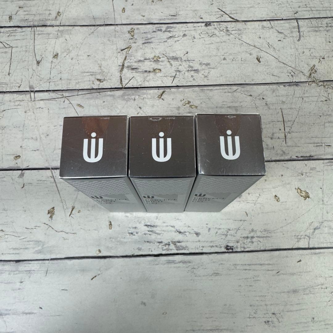 未開封 ユーアイパーフェクトリッチゲル N クリーム 50g 3個セット