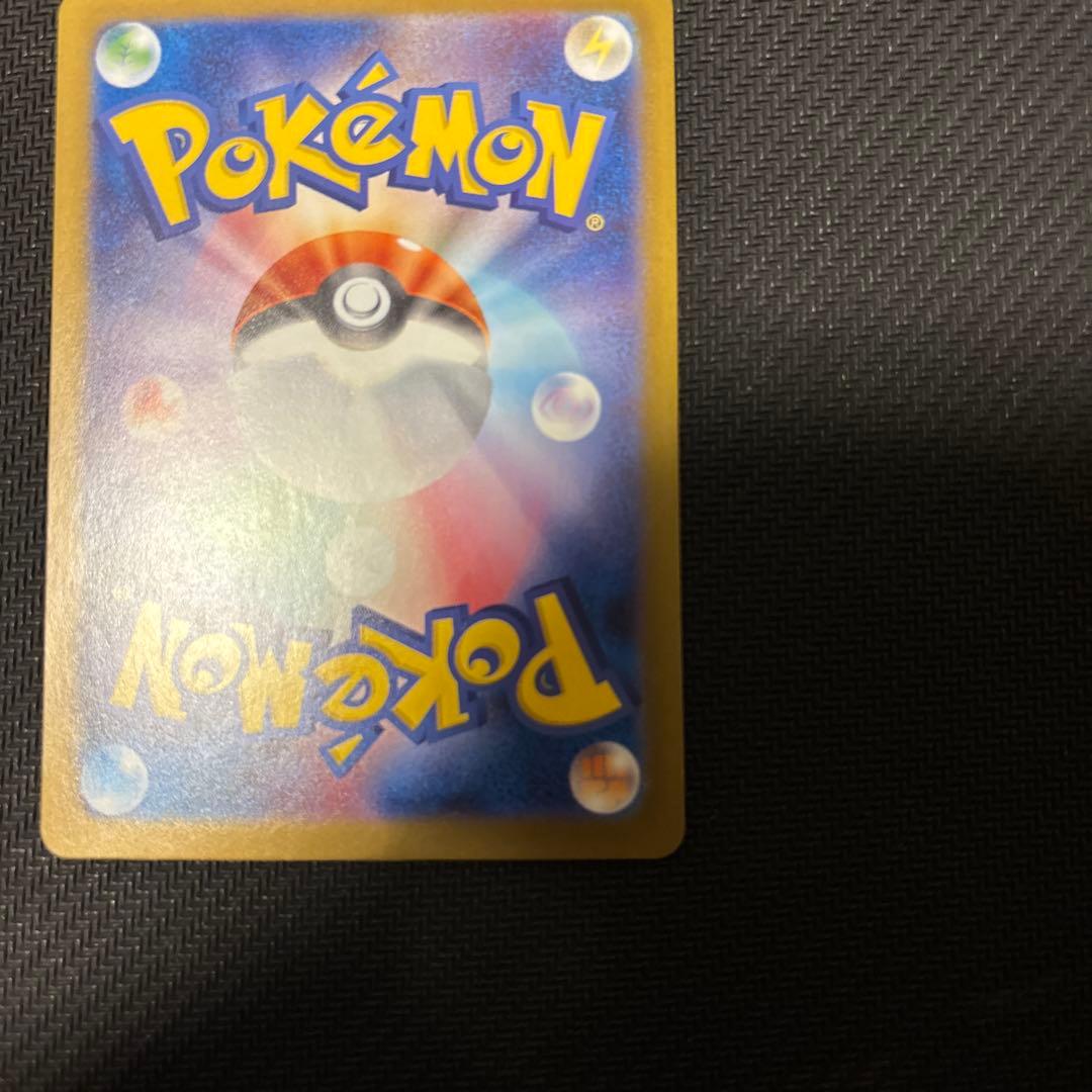 【美品】091/063 リーリエの決心　SAR センタリング良好 コレクション