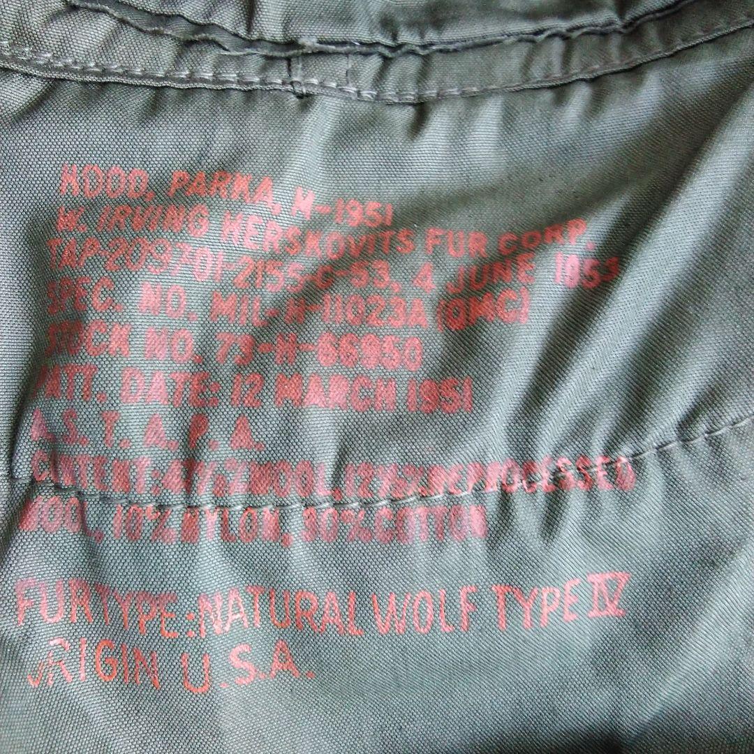 デットストック【米軍実物】m51　m65モッズコート 　★エラーフード？★