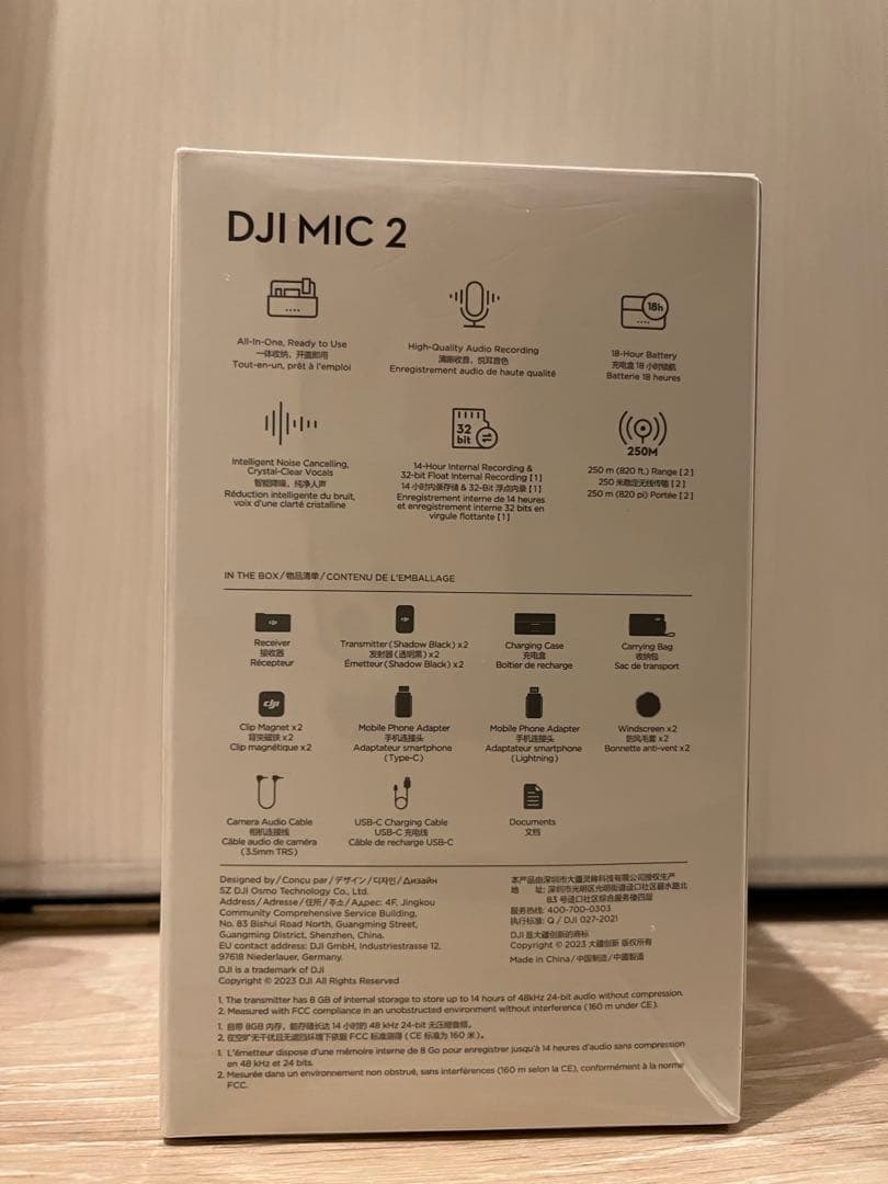 新品DJI MIC 2 ワイヤレスマイクロフォン