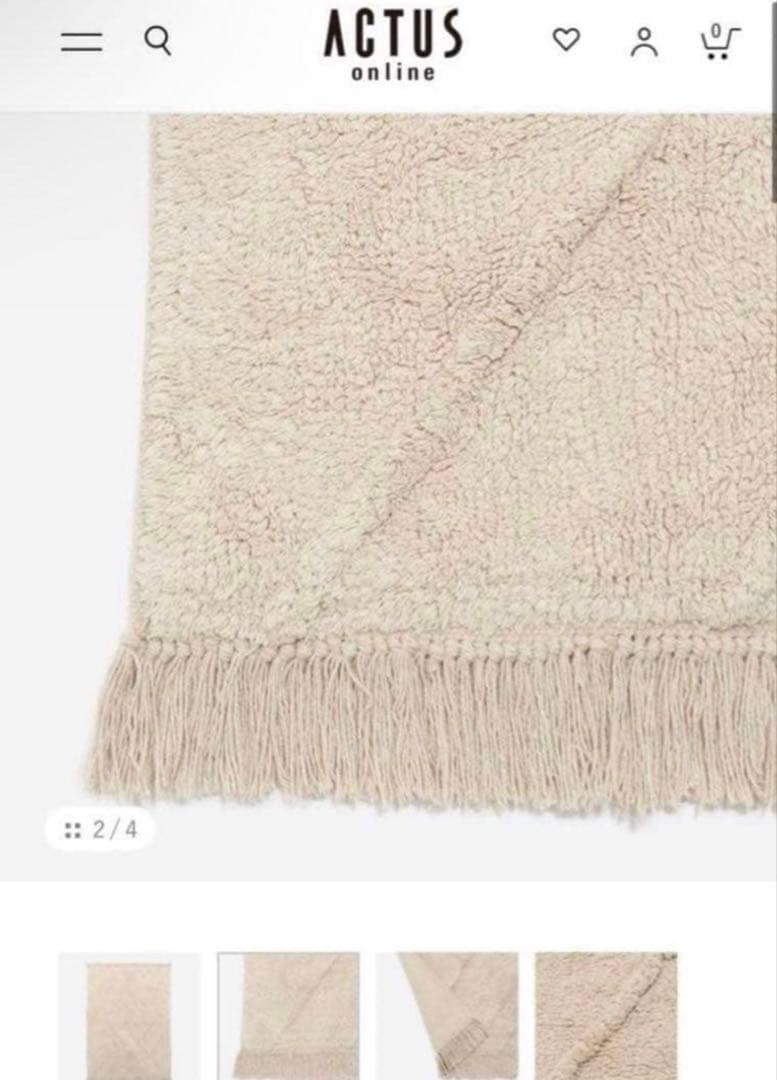 ACTUS アクタス ラグ　カーペット　マット