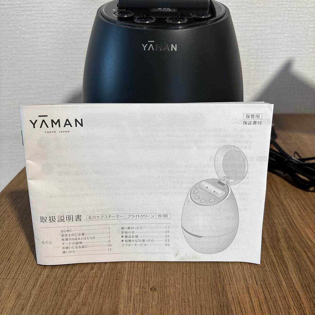 YAMAN フェイススチーマー ブラック