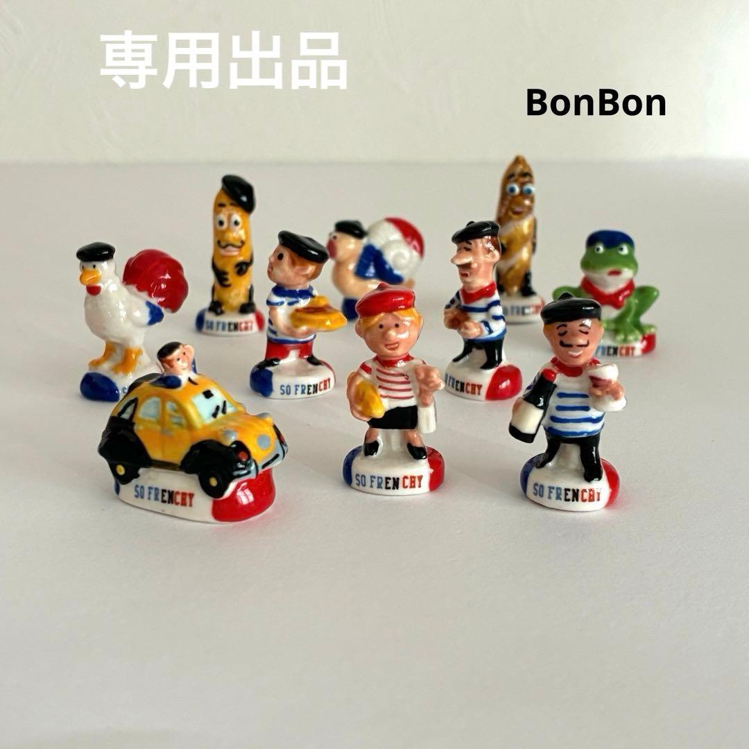 トリコロール　フェーブ　フランス　陶器　ミニチュア　置物　パリ　エッフェル塔