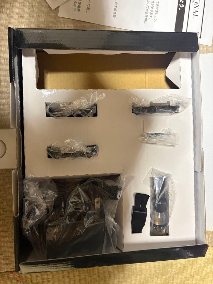 ドギーマン　バリカン　プロフェッショナル