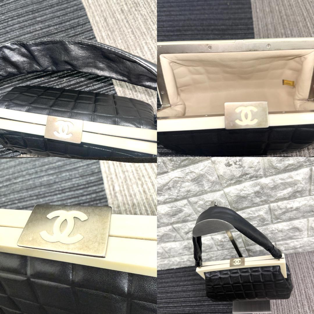 超美品 CHANEL シャネル　チョコバー　がま口　ハンドバッグ