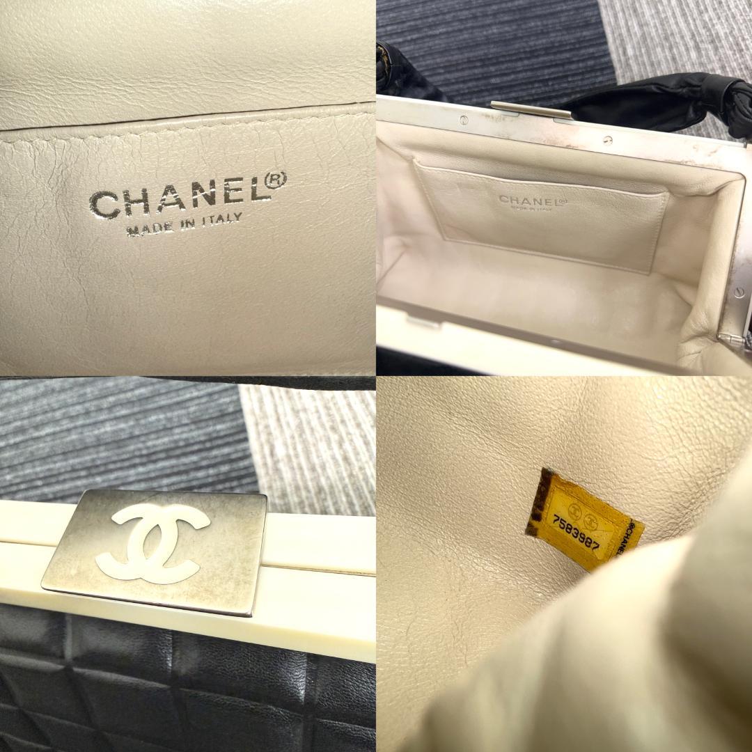 超美品 CHANEL シャネル　チョコバー　がま口　ハンドバッグ