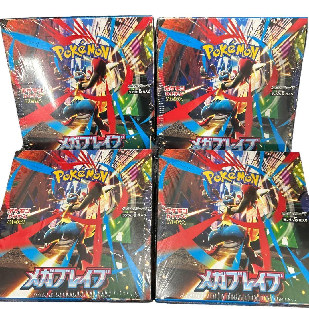 ポケモンカード メガブレイブ 4BOX 新品未開封 シュリンク付き