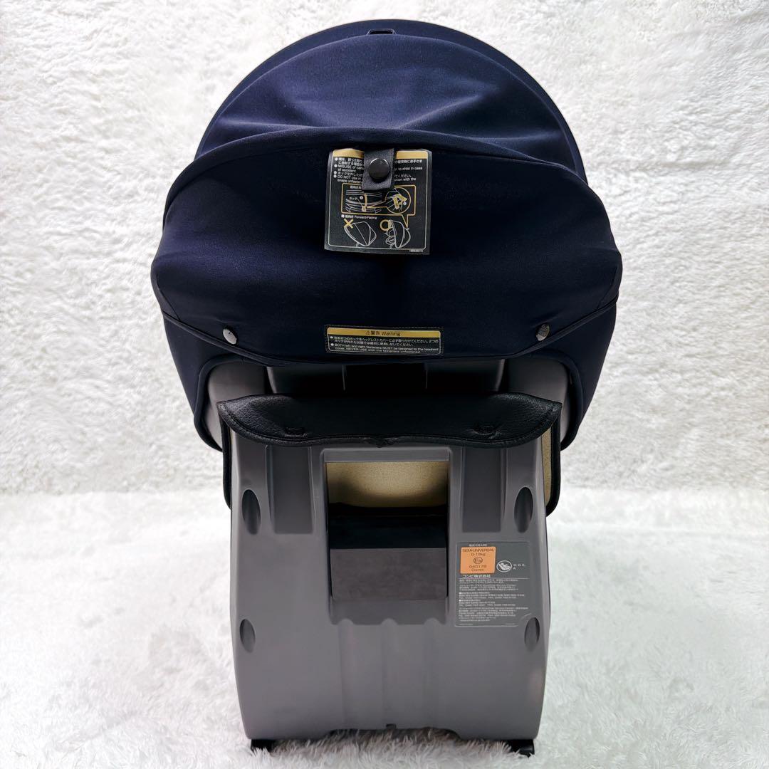 Combi コンビ　クルムーヴスマート ISOFIX ネイビー　シェード付き