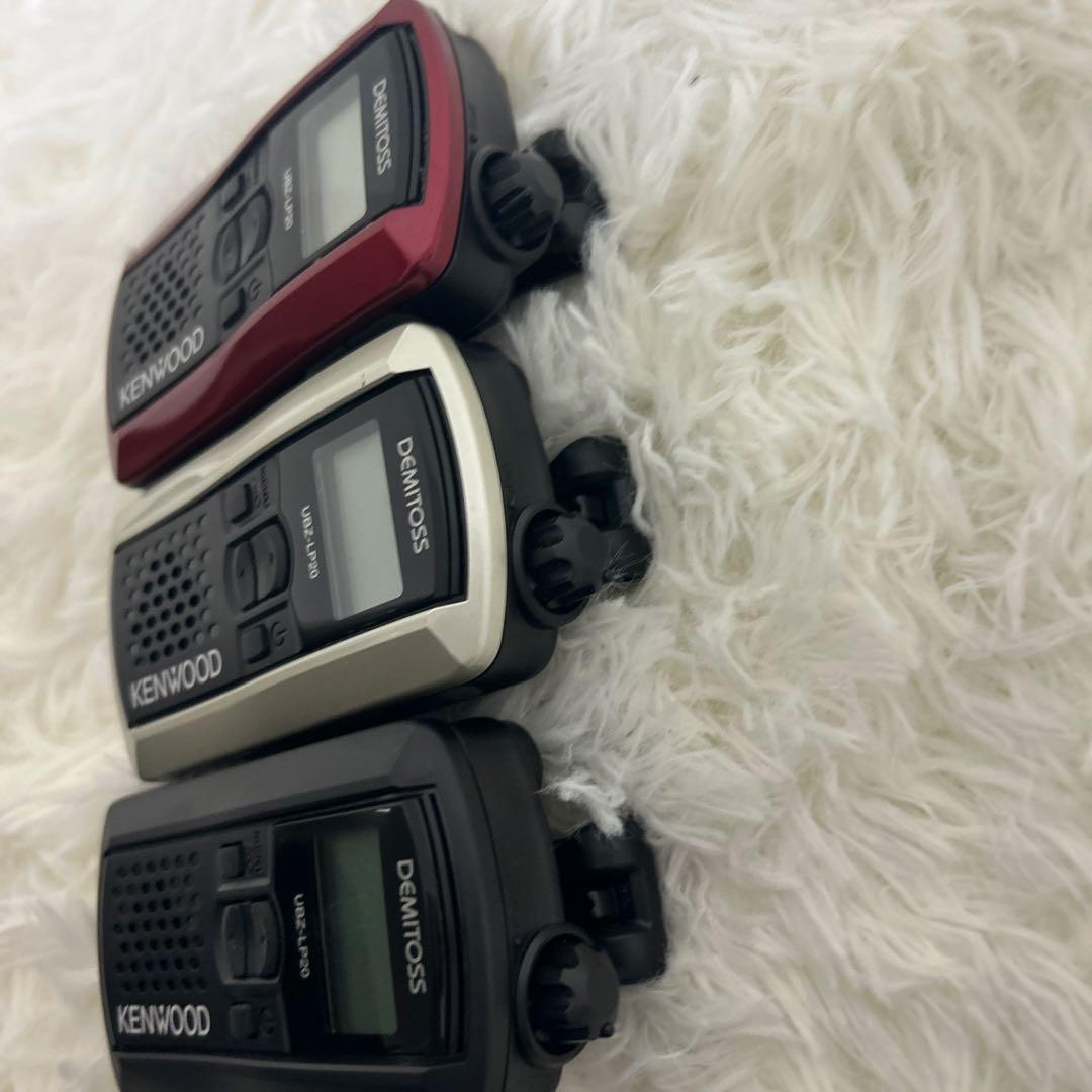 【美品】KENWOOD UBZ-LP20 トランシーバー３台 セット　動作確認済