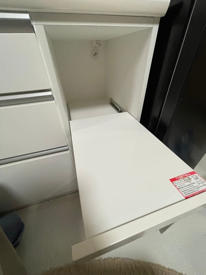 【最終値下げ】ニトリ キッチンカウンター レジューム