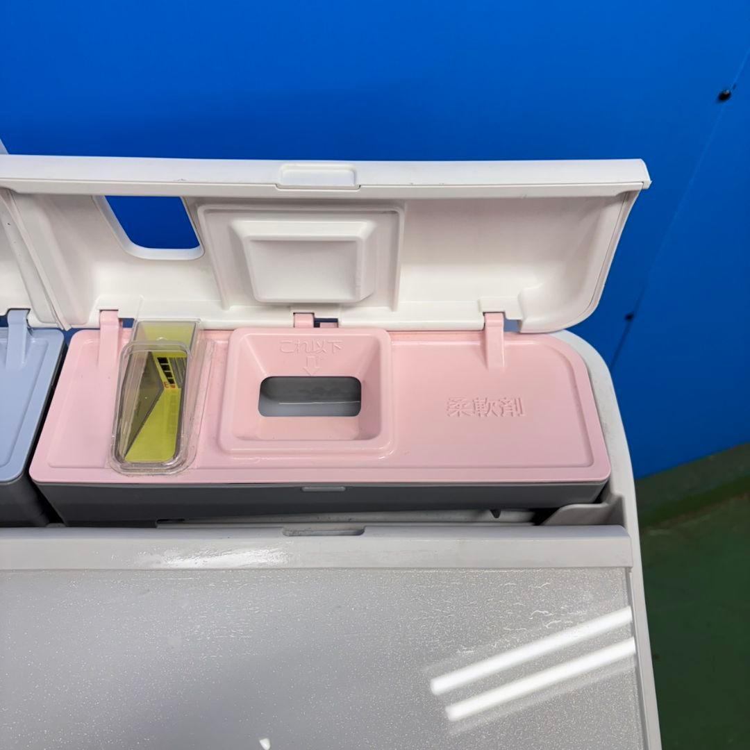 675日立ビートウォッシュ洗濯機　洗剤自動投入　小型　乾燥付き　10/5.5キロ