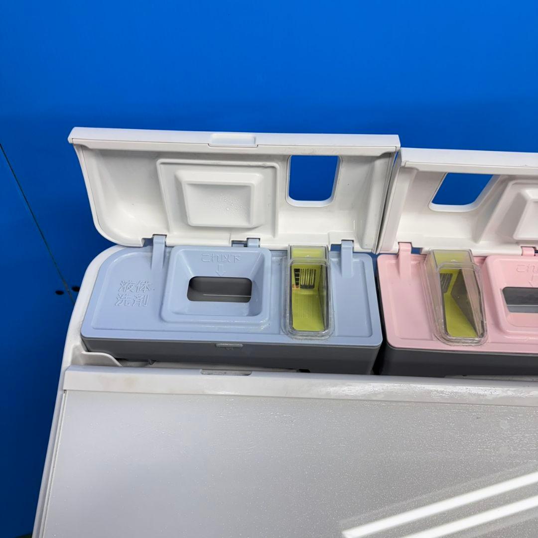 675日立ビートウォッシュ洗濯機　洗剤自動投入　小型　乾燥付き　10/5.5キロ