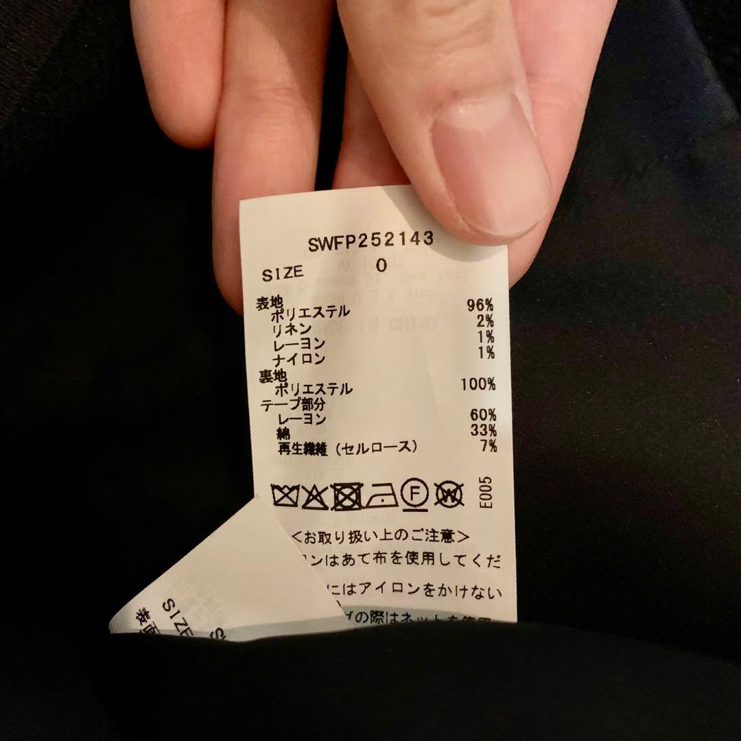 ‼️૮ . ̫ . ა購入ページ‼️サマーツイードショートパンツ