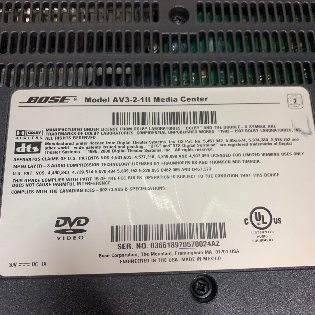 BOSE PS3-2-1Ⅱ パワードスピーカーシステム