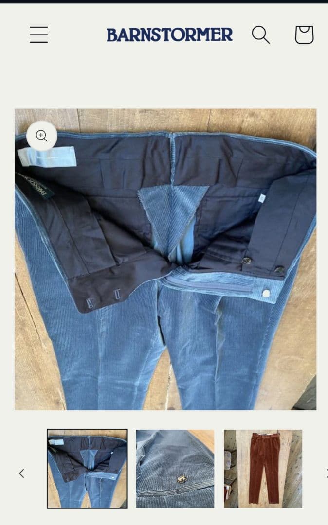 BARNSTORMER × RING JACKET コーデュロイパンツ 新品