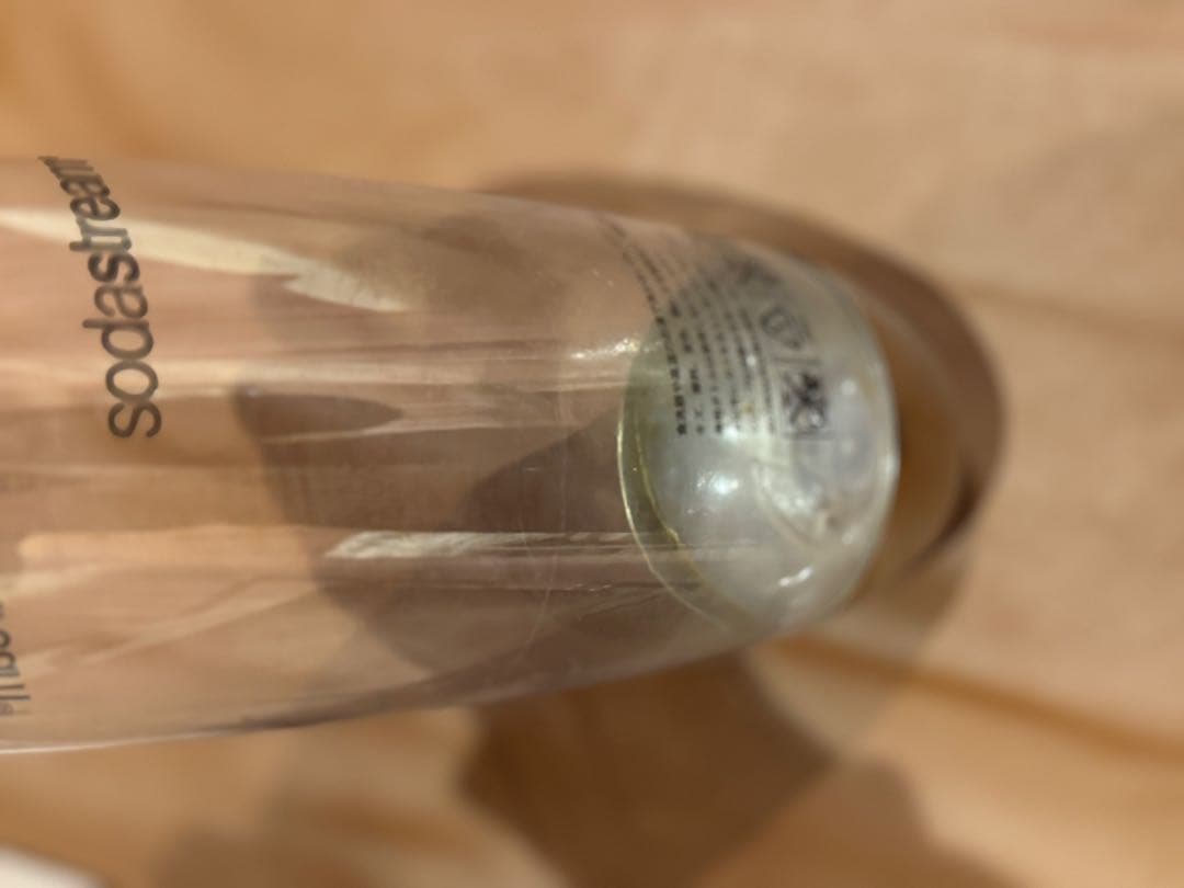 ソーダストリーム　SOURCE Power(ソース パワー) セット