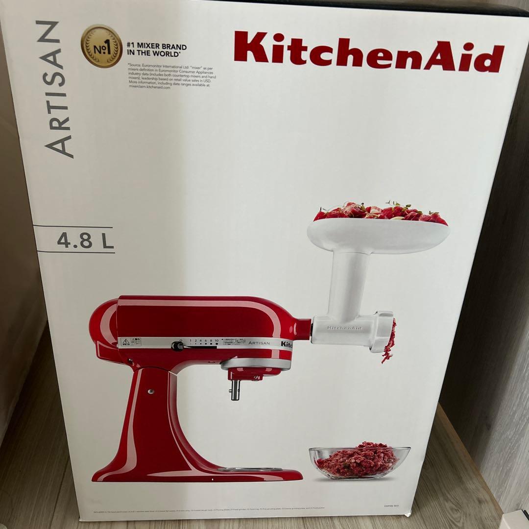 キッチン家電 kitchenAid