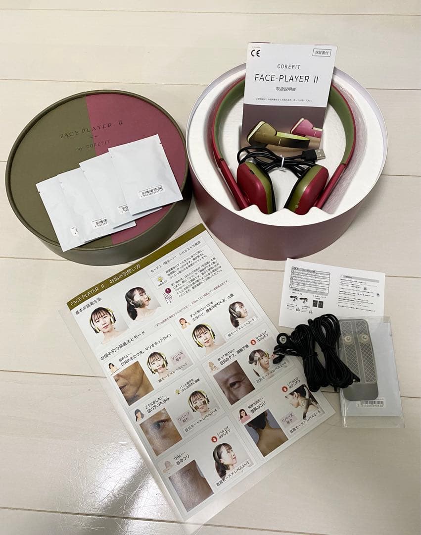 COREFIT FACE-PLAYER II 美顔器