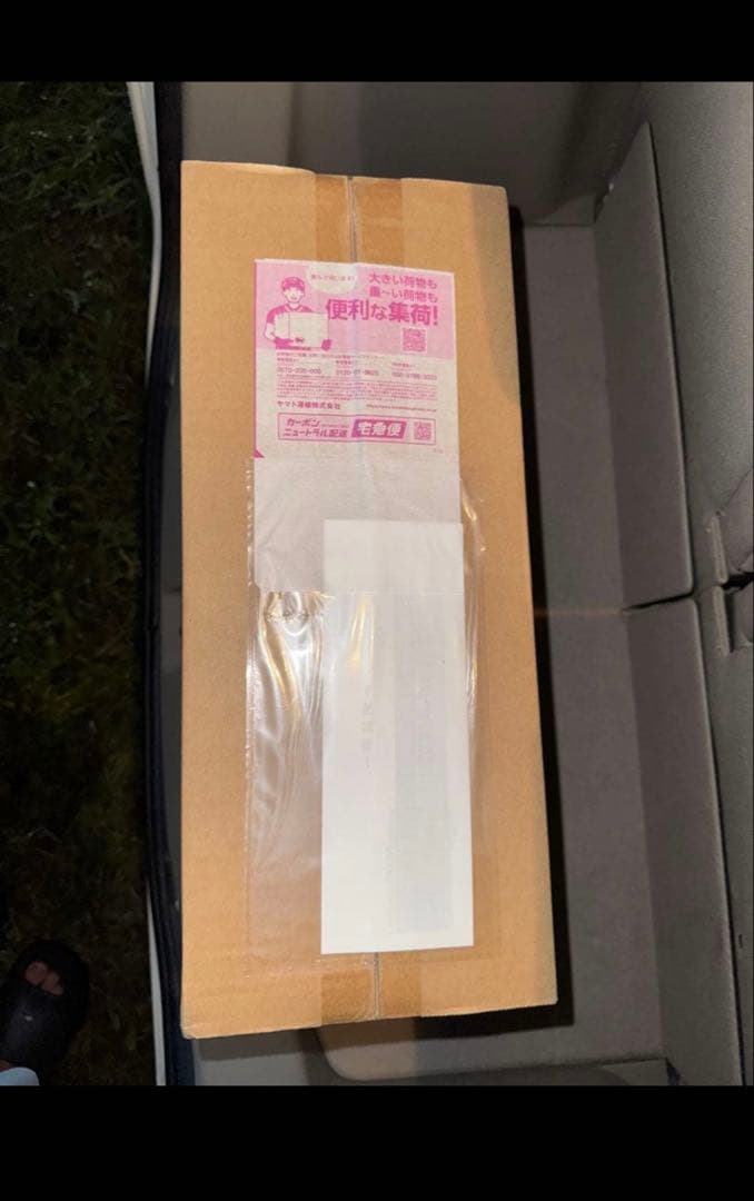 【新品未使用】ロケット団の栄光 アタッシュケースセット 拡張パック入り