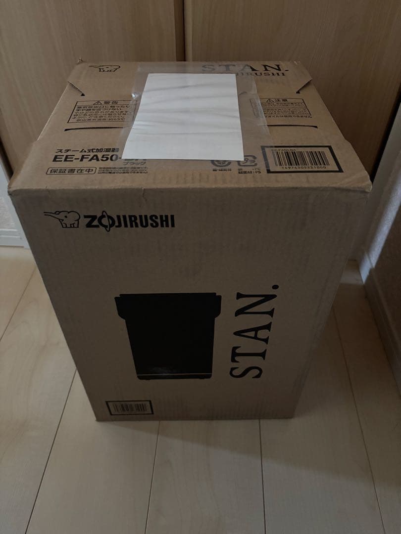 STAN.シリーズ【新品】象印スチーム式加湿器 ブラック EE-FA50-BA