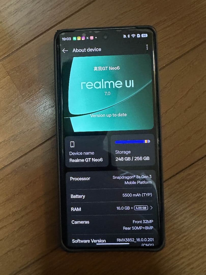 スマートフォン本体 realme GT Neo6