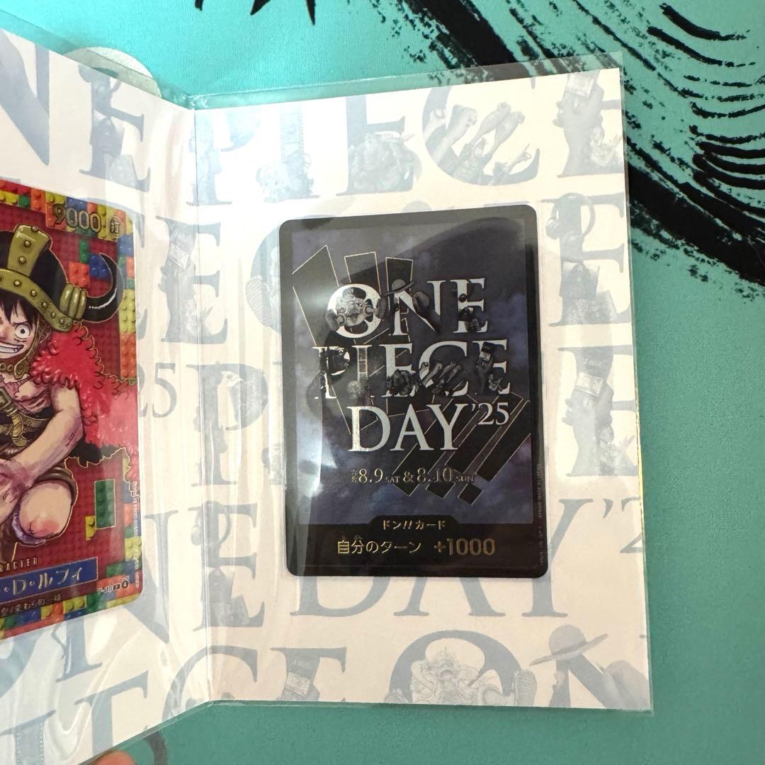 ビ*チ様 プレミアムカードコレクション ONE PIECE DAY 2025 ル