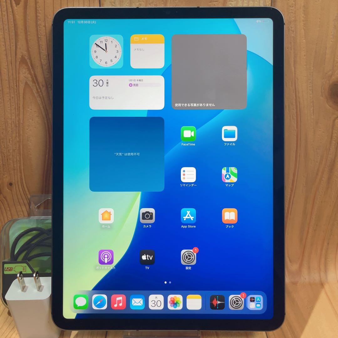 SIMフリー 本体 iPad Pro 11インチ 第3世代 128GB 026