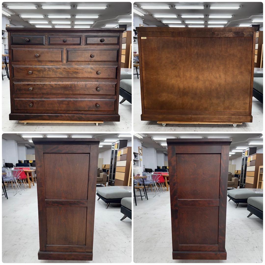 高級♪ 北海道民芸家具 119cm幅5段ローチェスト タンス