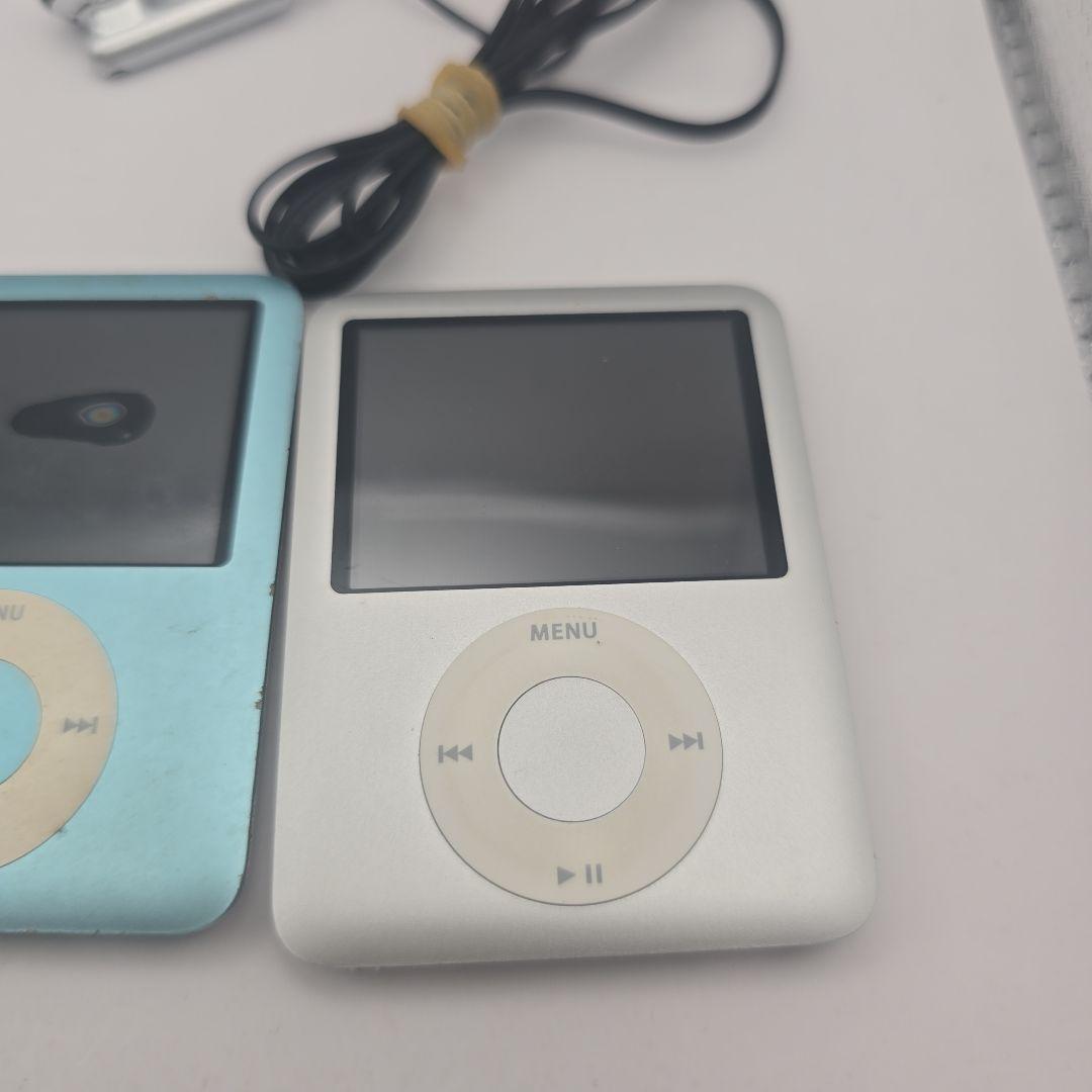 デジタルオーディオプレーヤー 3色セット