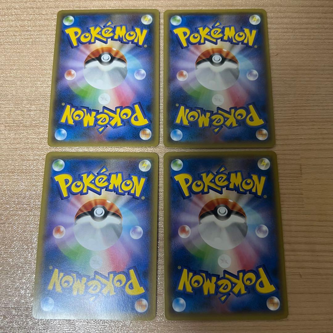 ポケモンカード　フーパ　プロモ　155/XY-P 5枚セット　光輪の超魔神