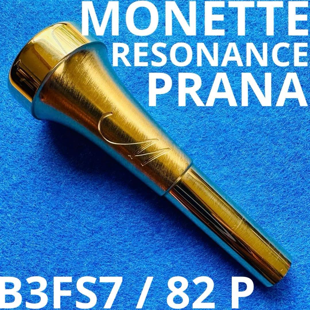 アダム ラッパ MONETTE B3FS7 / 82 P