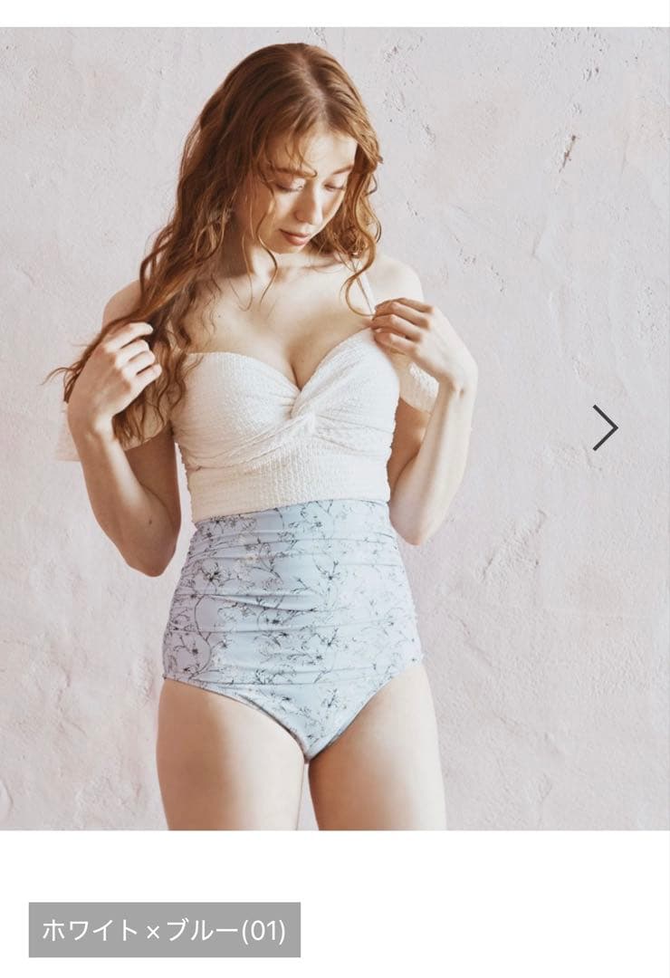 軽い着け心地でしっかり盛れる【楽盛り水着】　ショルダーフリル　9M