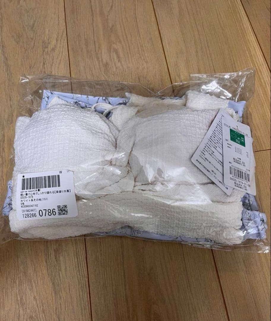 軽い着け心地でしっかり盛れる【楽盛り水着】　ショルダーフリル　9M