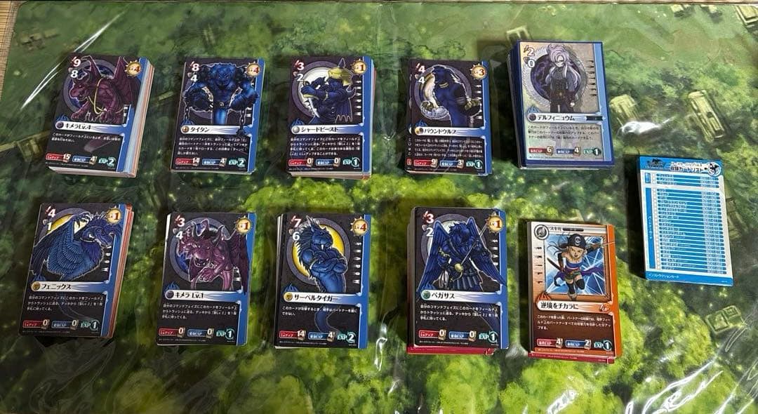 BLUE DRAGON ロールプレイングカードゲーム　鳥山明　400枚　大量