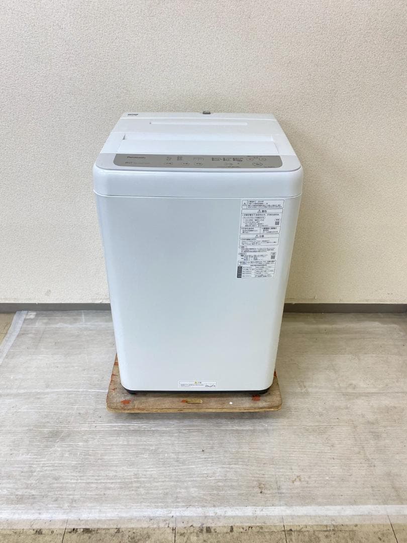 冷蔵庫 洗濯機 家電セット 一人暮らし 東京 神奈川 千葉 埼玉 F13e