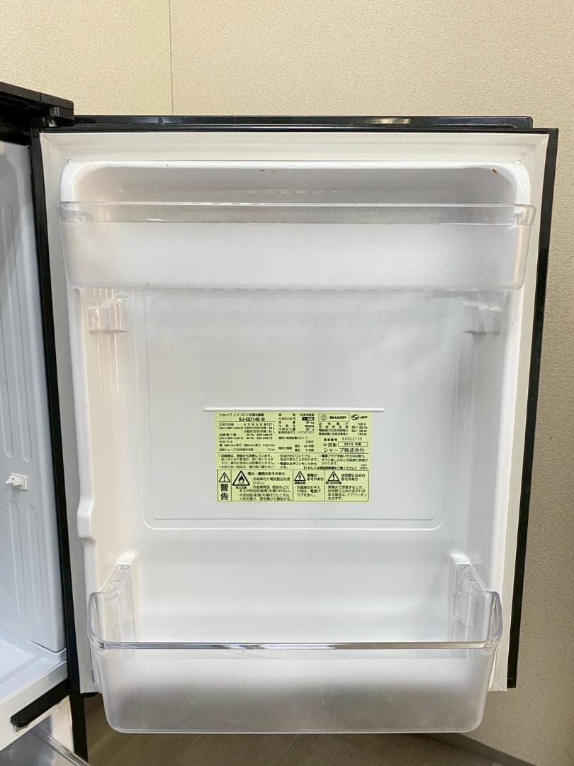 冷蔵庫 洗濯機 家電セット 一人暮らし 東京 神奈川 千葉 埼玉 F13e