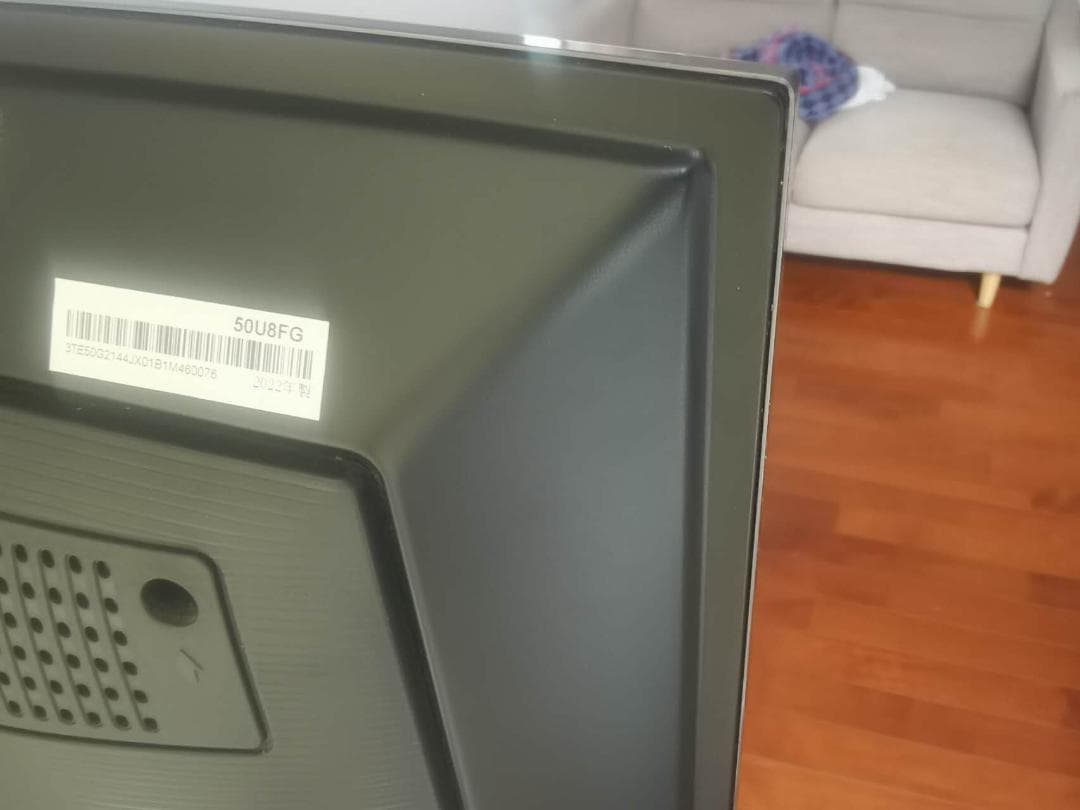 50インチ液晶テレビ　Hisense 50U8FG 送料込みで安心！