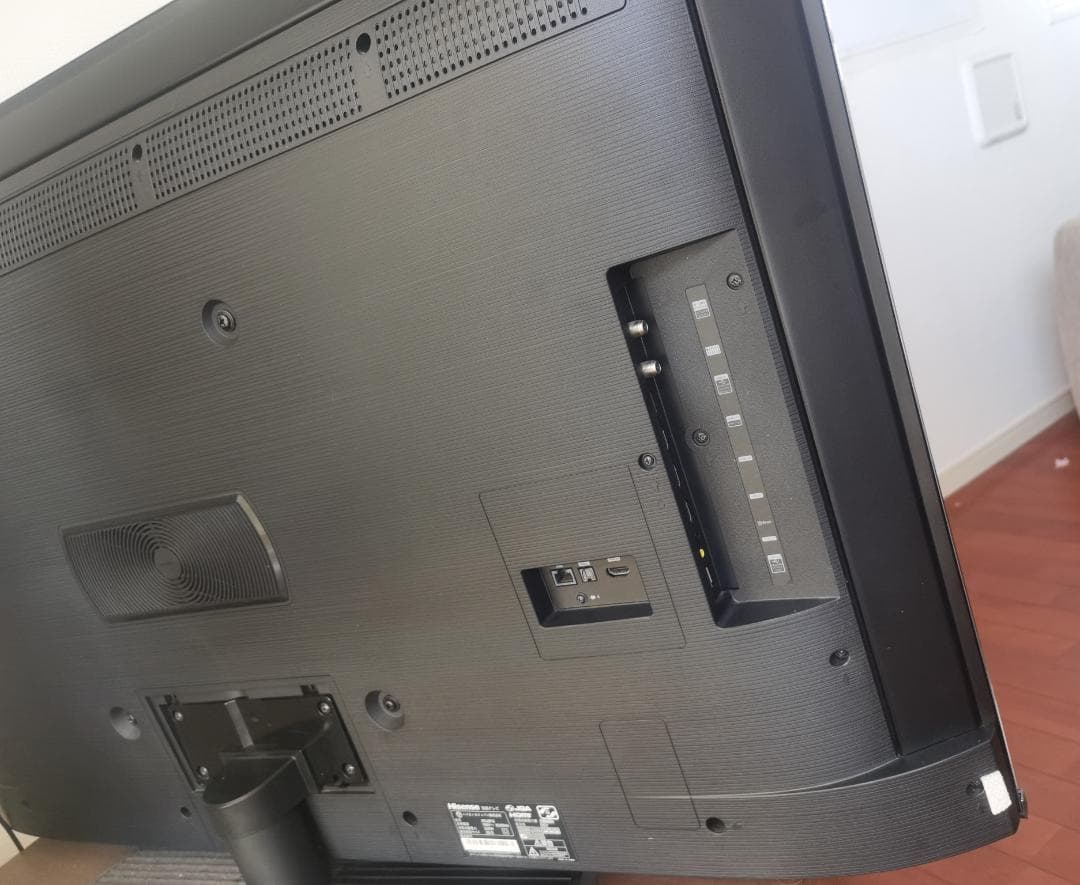 50インチ液晶テレビ　Hisense 50U8FG 送料込みで安心！