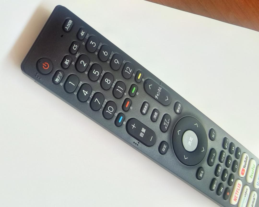 50インチ液晶テレビ　Hisense 50U8FG 送料込みで安心！