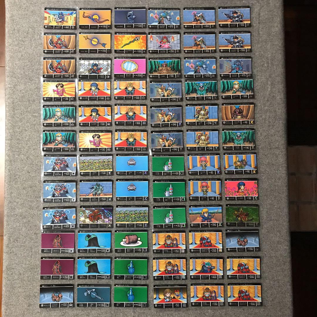 ガンダム カードダス セット