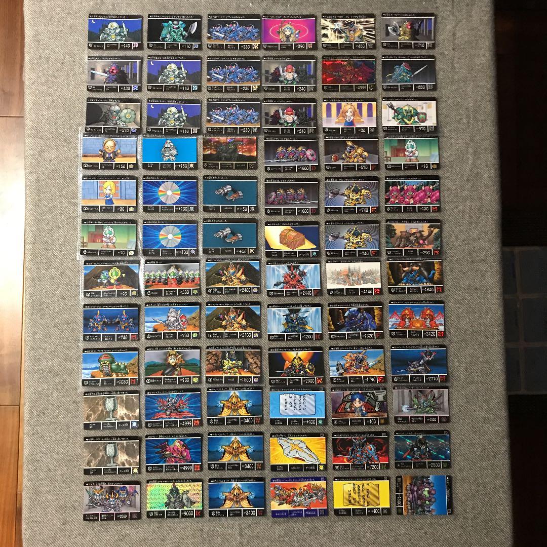 ガンダム カードダス セット