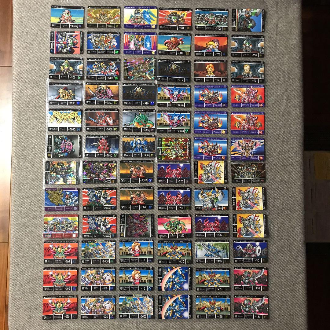 ガンダム カードダス セット