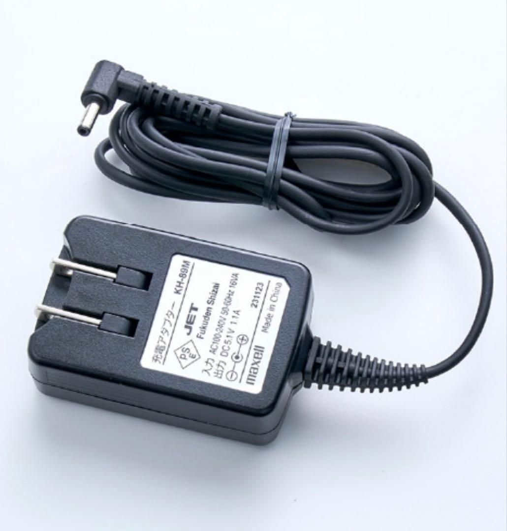 新品 ナリス　LUMIÉ 3in1美顔器+ナリス化粧品試用セット