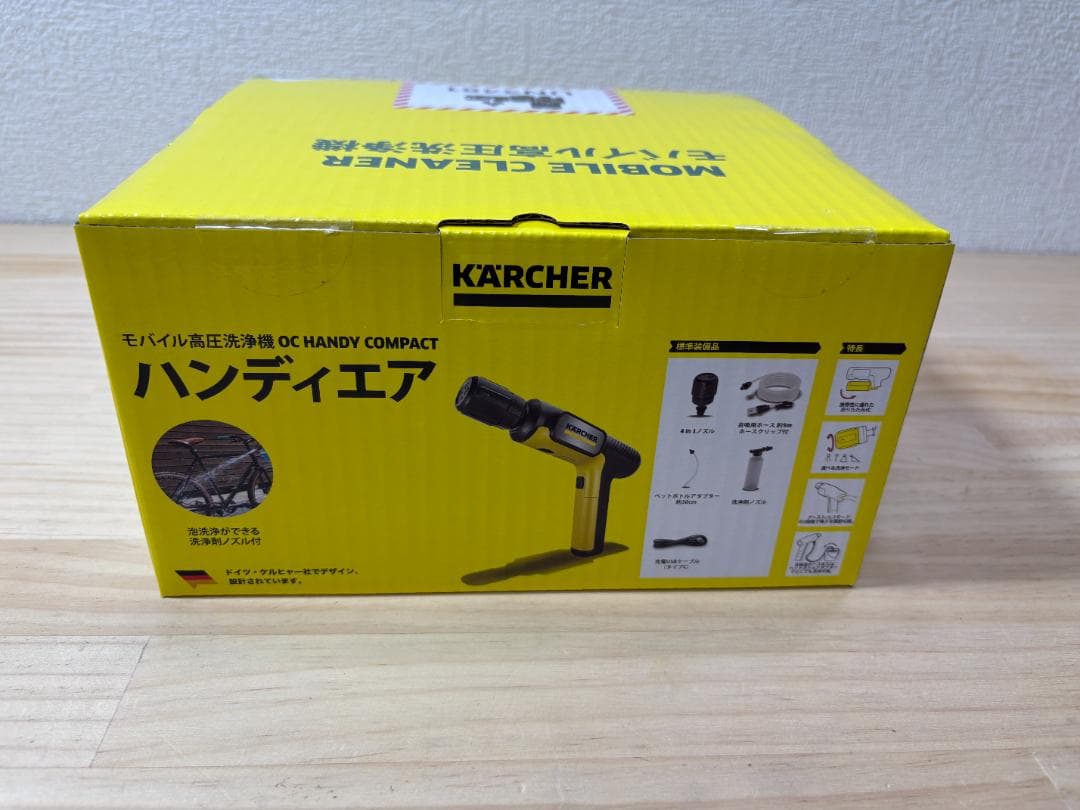 【送料無料】モバイル高圧洗浄機 OC Handy Compact（ハンディエア）