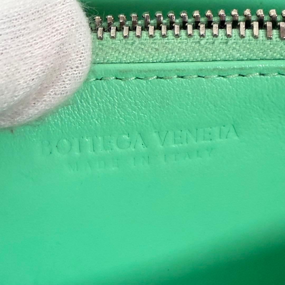 近年モデル✨BOTTEGAボッテガ 長財布 ラウンドファスナー グリーン