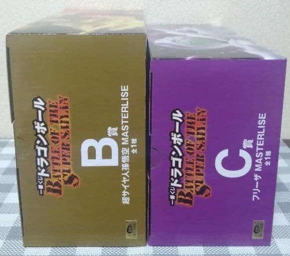 一番くじ　ドラゴンボールA賞B賞C賞D賞E賞フィギュアまとめ売り